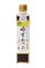 SAUCE YUZU PONZU SHIBANUMA 300ML