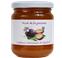 CONFITURE FRUIT DE LA PASSION 250G RAPHAEL