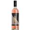 VIN ROSE 75CL BARDOLINO CHIARETTO BOTTER 12 °