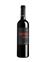 VIN ROUGE 75CL CANTALUPI RISERVA CONTI ZECCA 14°