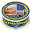 Pâté pur porc breton HÉNAFF 78g