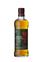 Mars 2016 de Tsunuki Yakushima, whisky japonais single cask n°2069. Embouteillé en 2021 70cl 61°