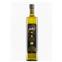 HUILE D´OLIVE BIO KANAKIS 750ML