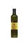 HUILE D´OLIVE VIERGE ILIADA AOP KALAMATA 75 CL