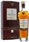 THE MACALLAN RARE CASK 43° 70CL