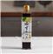 SAUCE YUZU PONZU SHIBANUMA 300ML