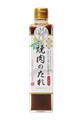 SAUCE POUR VIANDES GRILLEES YAKINIKU 360G