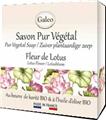 SAVON PUR VEGETAL 100G Fleur de Lotus