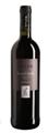 Nero D´Avola, vin rouge italien de Sicile I.G.T  75 cl 13°