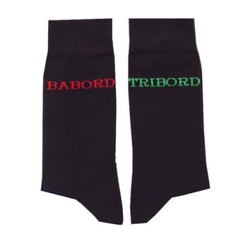 Chaussettes mixtes Tribord/Babord 2 tailles aux choix - Marine