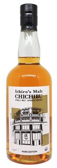 Chichibu Paris édition 2023, whisky japonais single malt harmonieux et fruité 70cl 49.5°